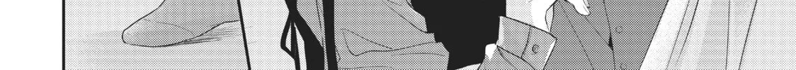 Chihiro-kun Only Has Eyes For Me Chapter 6 page 16 - 