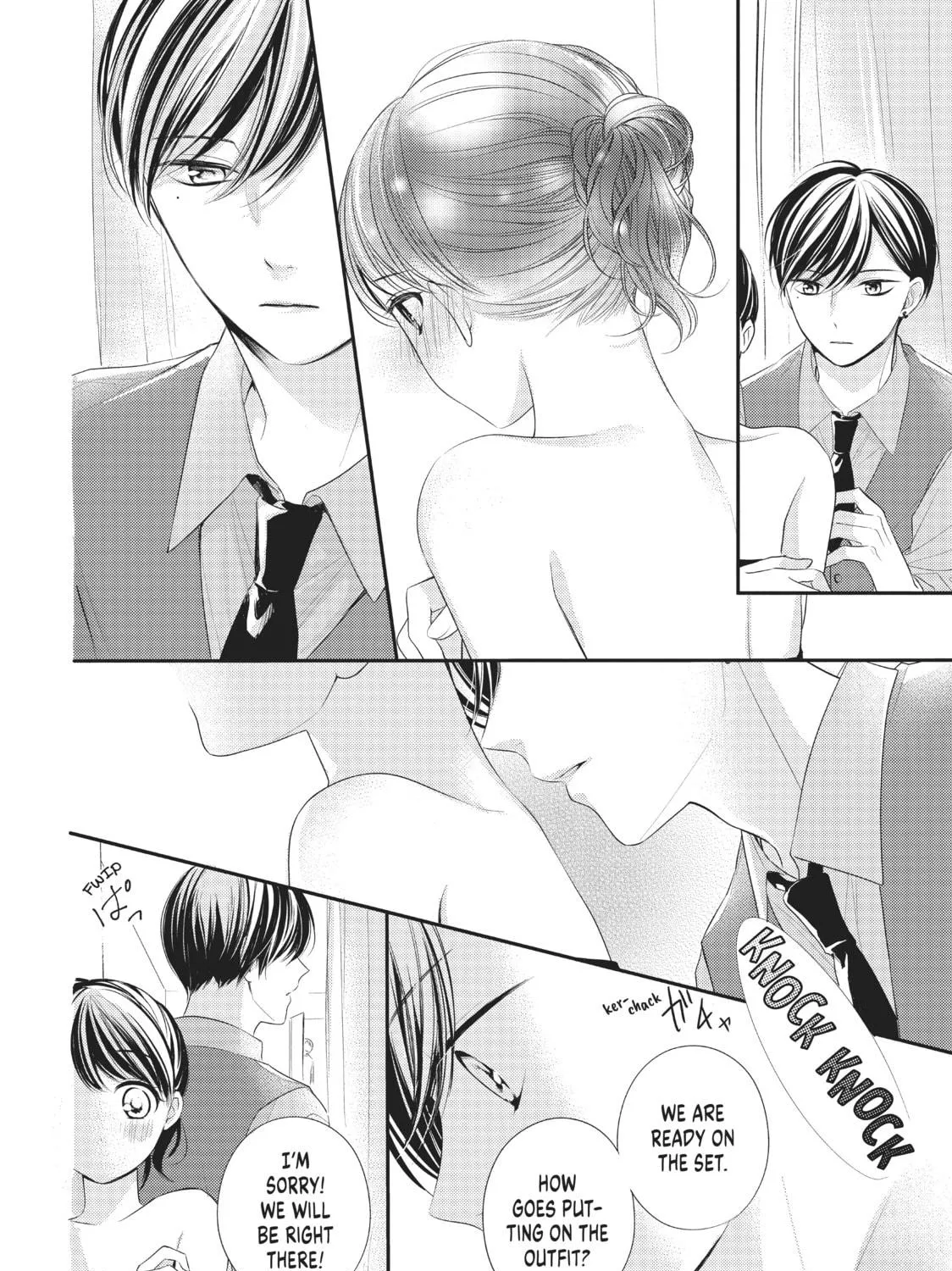 Chihiro-kun Only Has Eyes For Me Chapter 6 page 19 - 
