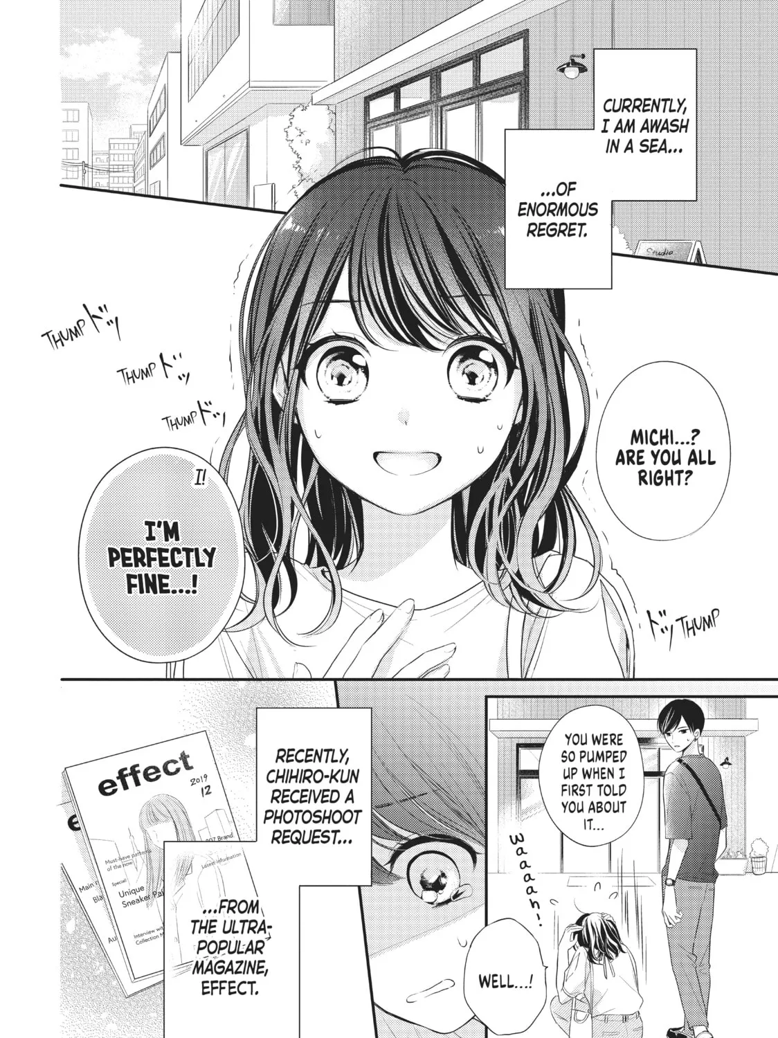 Chihiro-kun Only Has Eyes For Me Chapter 6 page 3 - 