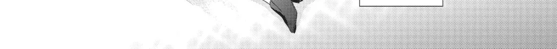 Chihiro-kun Only Has Eyes For Me Chapter 6 page 28 - 