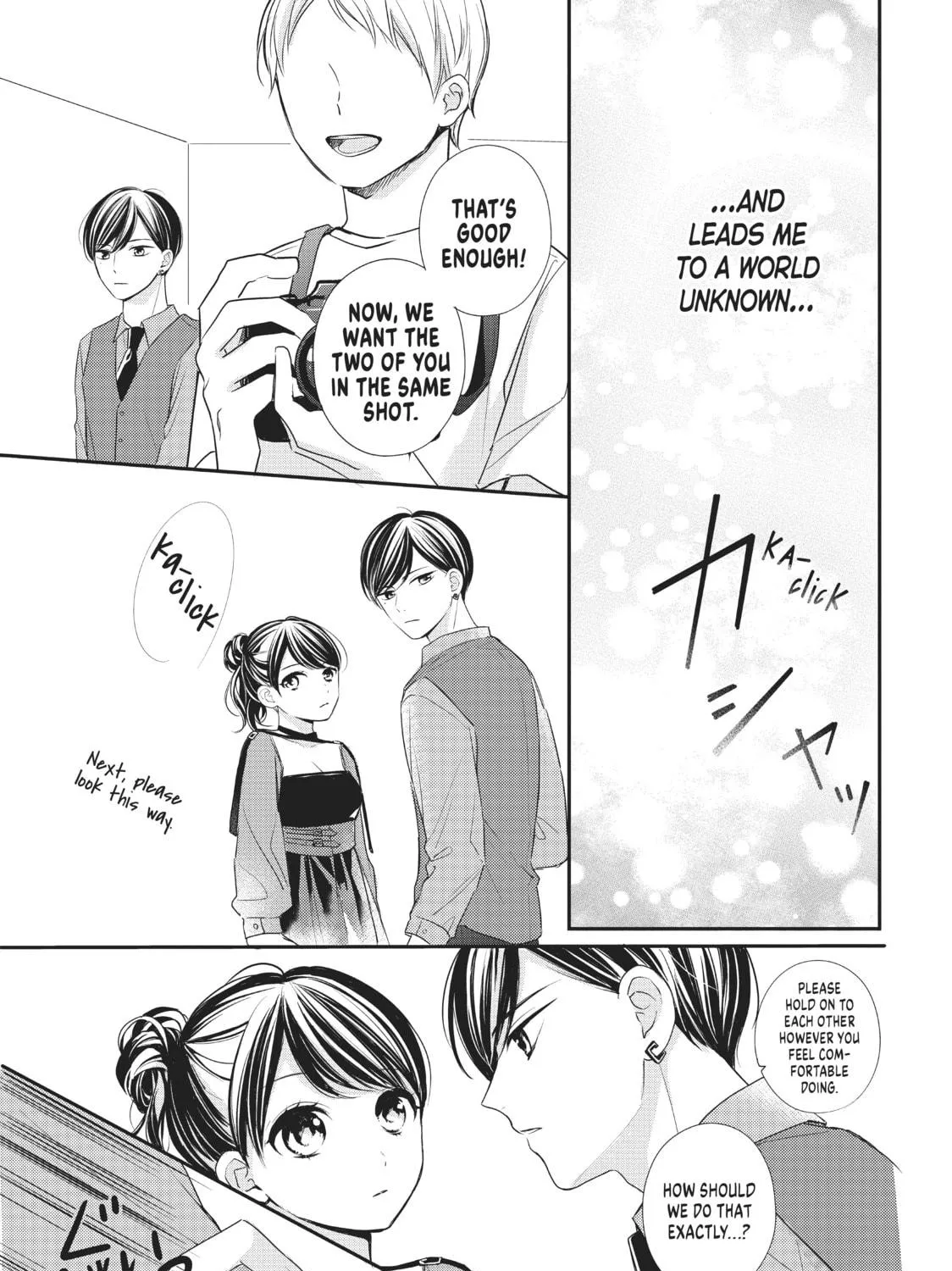 Chihiro-kun Only Has Eyes For Me Chapter 6 page 29 - 