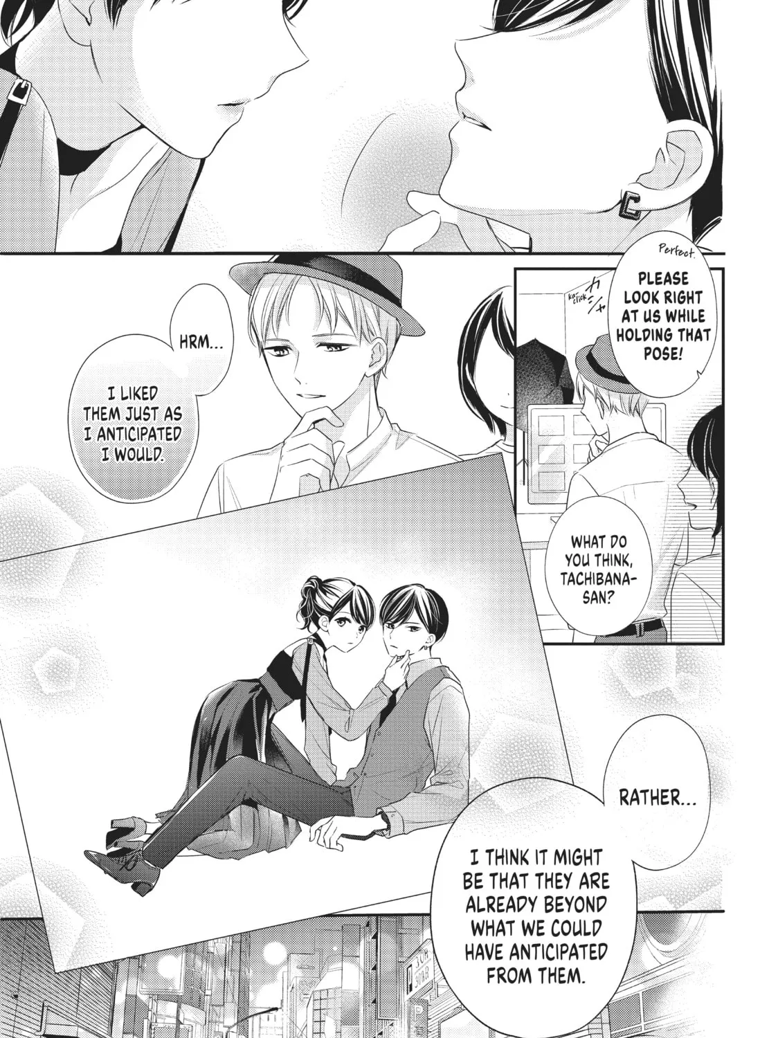 Chihiro-kun Only Has Eyes For Me Chapter 6 page 33 - 