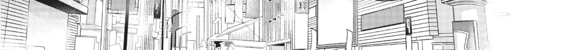 Chihiro-kun Only Has Eyes For Me Chapter 6 page 34 - 