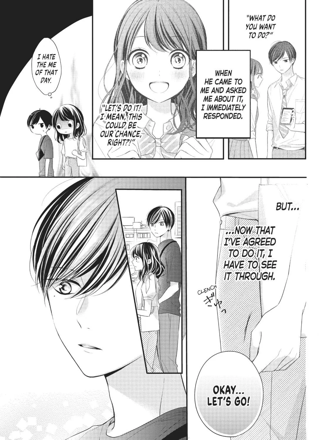 Chihiro-kun Only Has Eyes For Me Chapter 6 page 5 - 