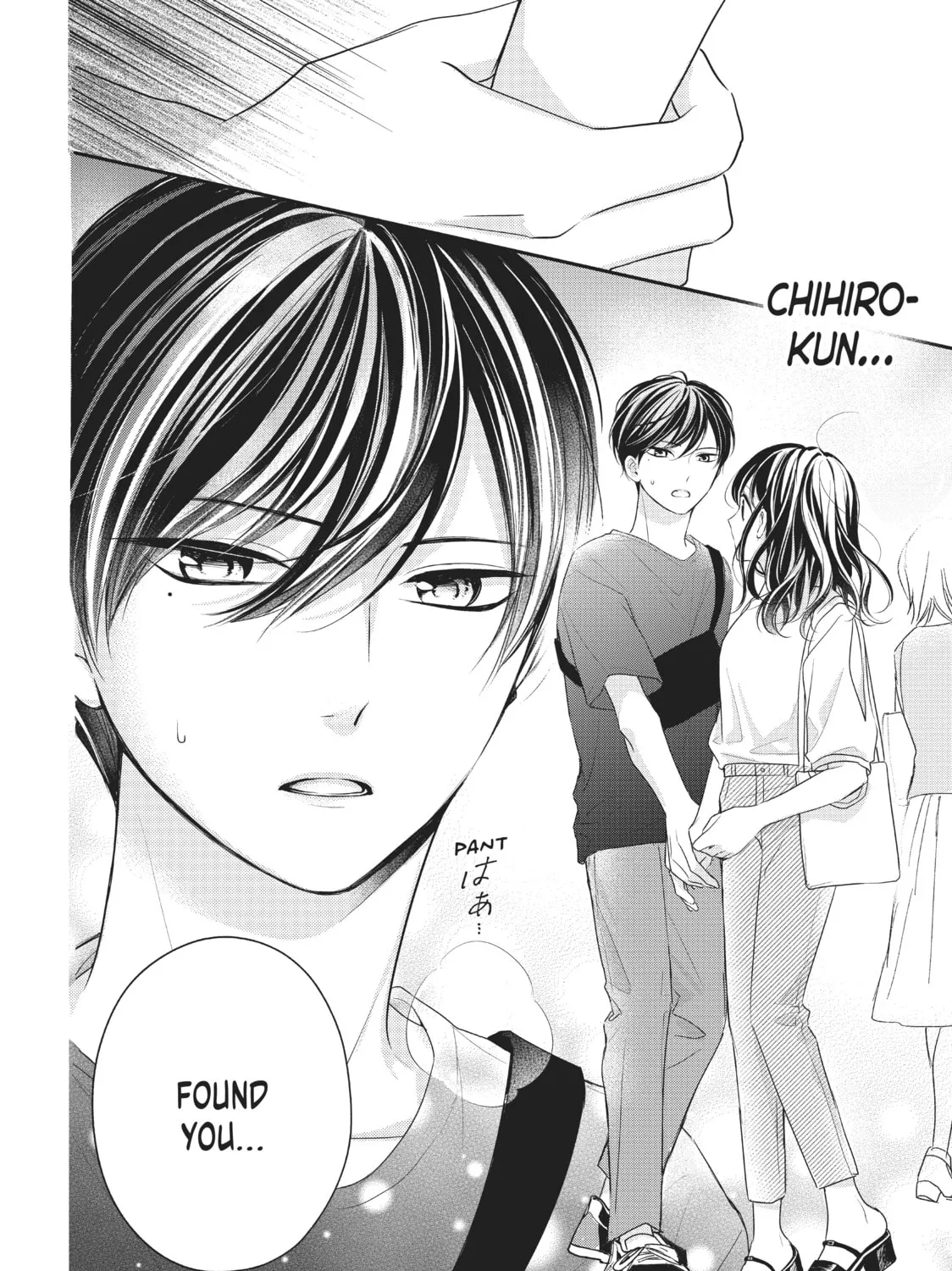 Chihiro-kun Only Has Eyes For Me Chapter 6 page 43 - 