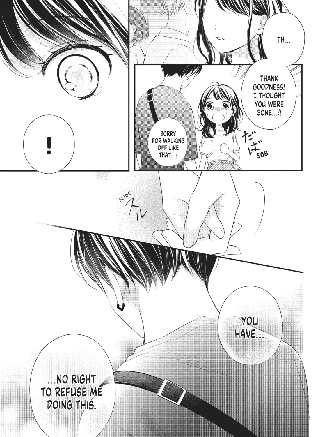 Chihiro-kun Only Has Eyes For Me Chapter 6 page 45 - 