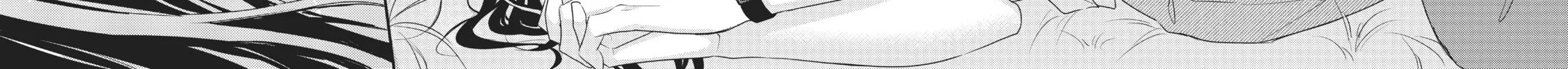 Chihiro-kun Only Has Eyes For Me Chapter 6 page 52 - 