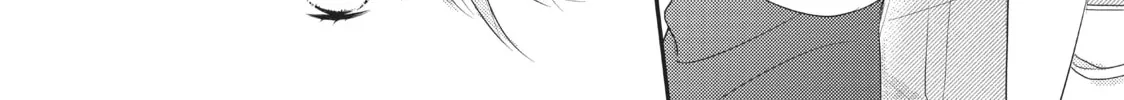 Chihiro-kun Only Has Eyes For Me Chapter 6 page 8 - 