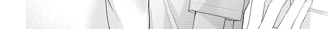 Chihiro-kun Only Has Eyes For Me Chapter 7 page 16 - 