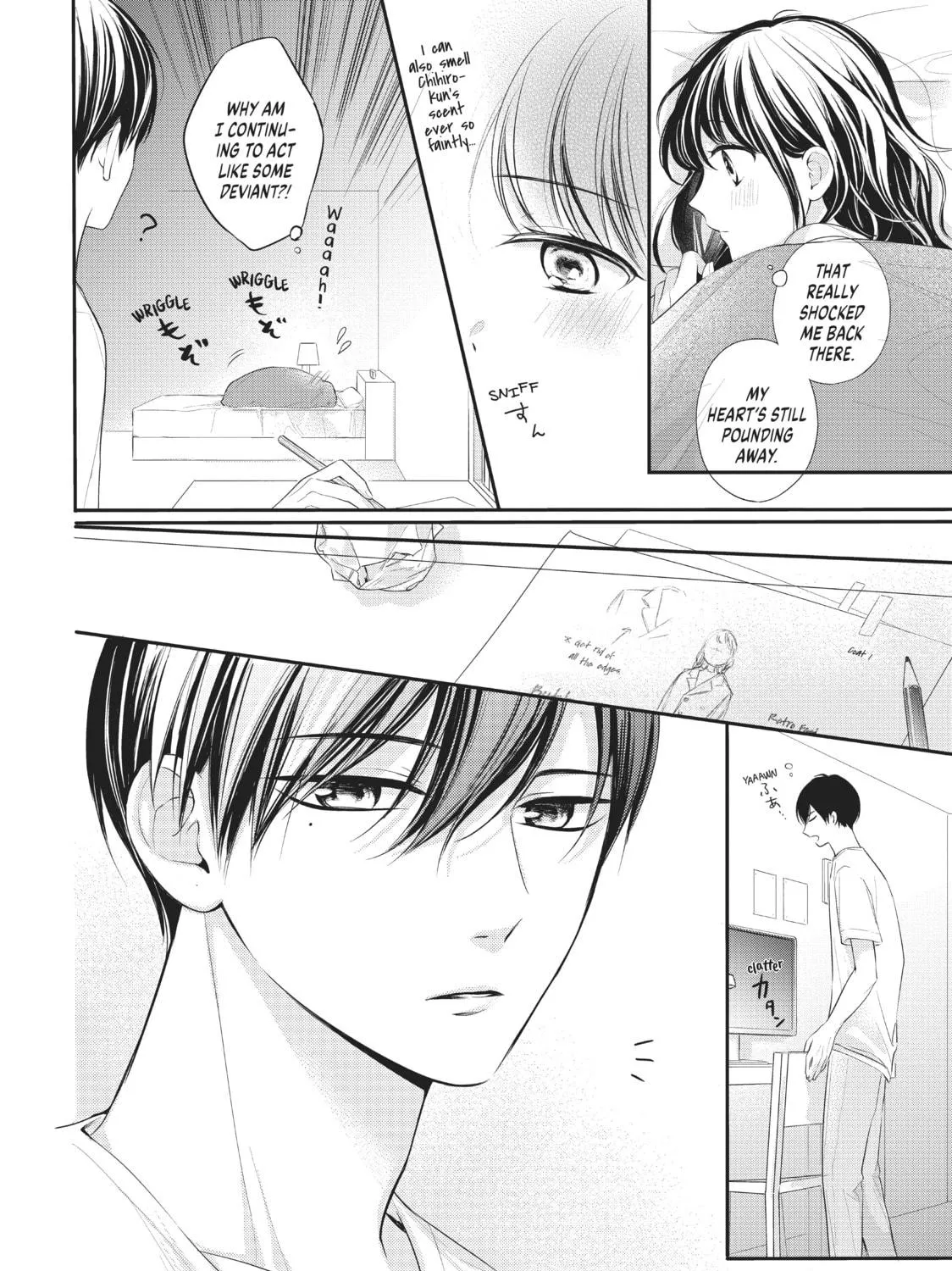 Chihiro-kun Only Has Eyes For Me Chapter 7 page 23 - 