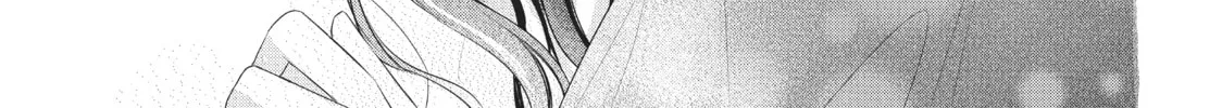 Chihiro-kun Only Has Eyes For Me Chapter 7 page 26 - 