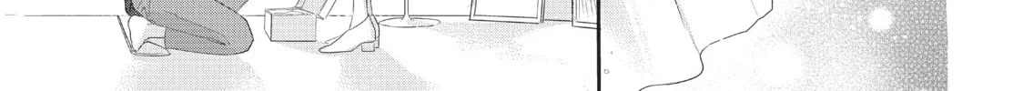Chihiro-kun Only Has Eyes For Me Chapter 7 page 38 - 