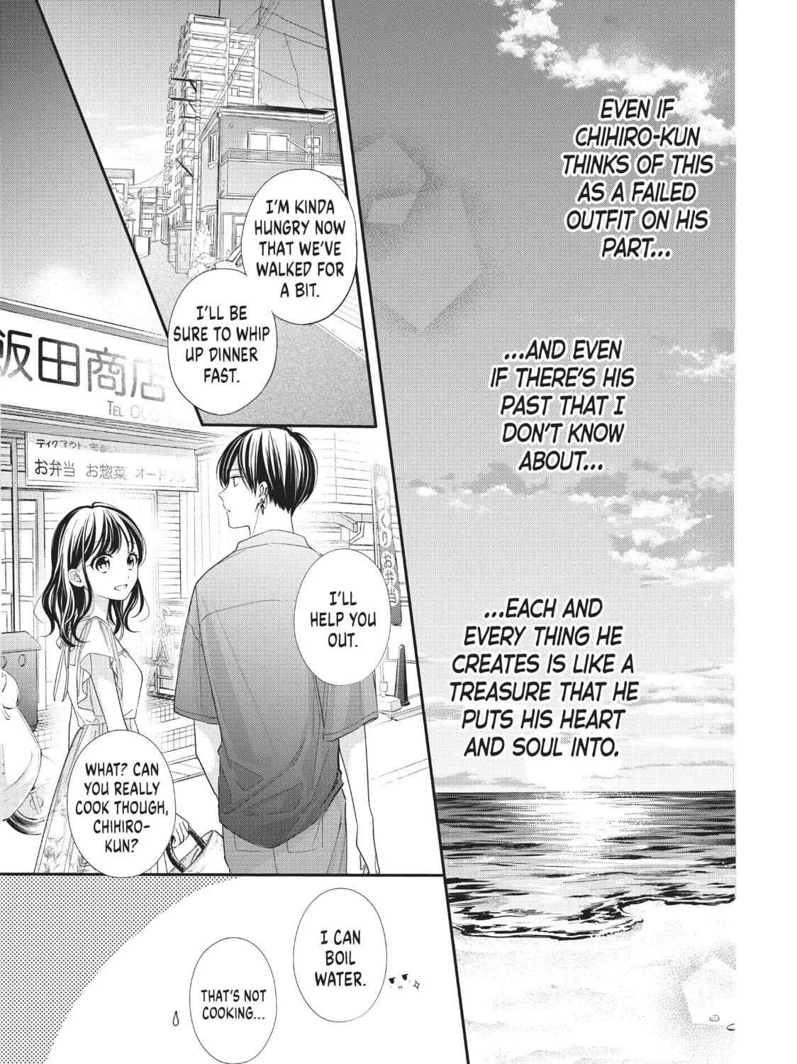 Chihiro-kun Only Has Eyes For Me Chapter 7 page 55 - 