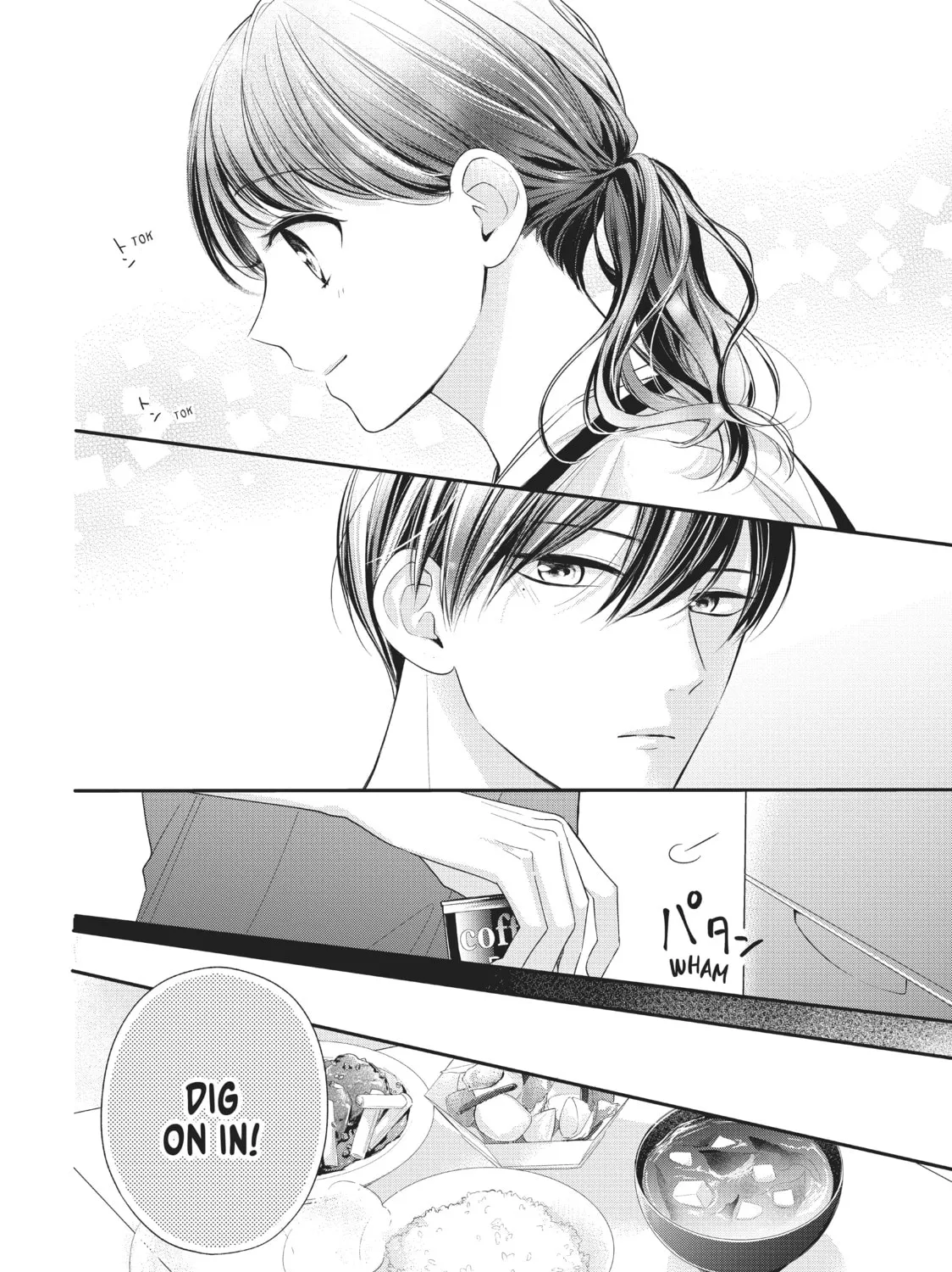 Chihiro-kun Only Has Eyes For Me Chapter 7 page 7 - 