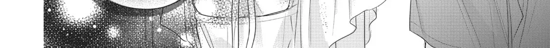 Chihiro-kun Only Has Eyes For Me Chapter 7 page 62 - 