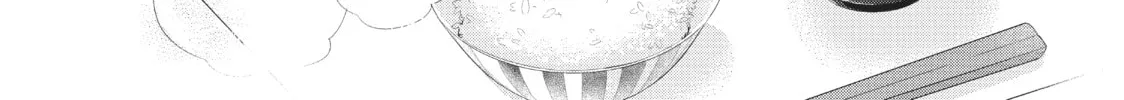 Chihiro-kun Only Has Eyes For Me Chapter 7 page 8 - 