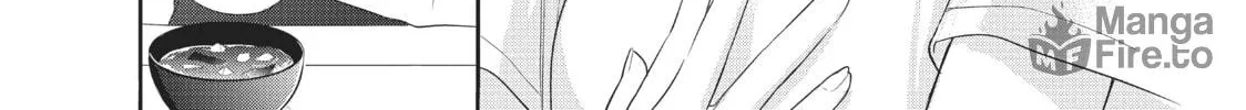 Chihiro-kun Only Has Eyes For Me Chapter 7 page 10 - 