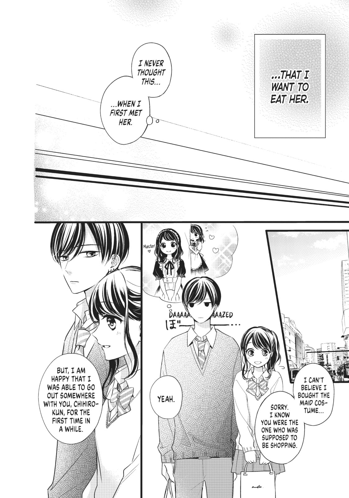 Chihiro-kun Only Has Eyes For Me Chapter 8.1 page 4 - 