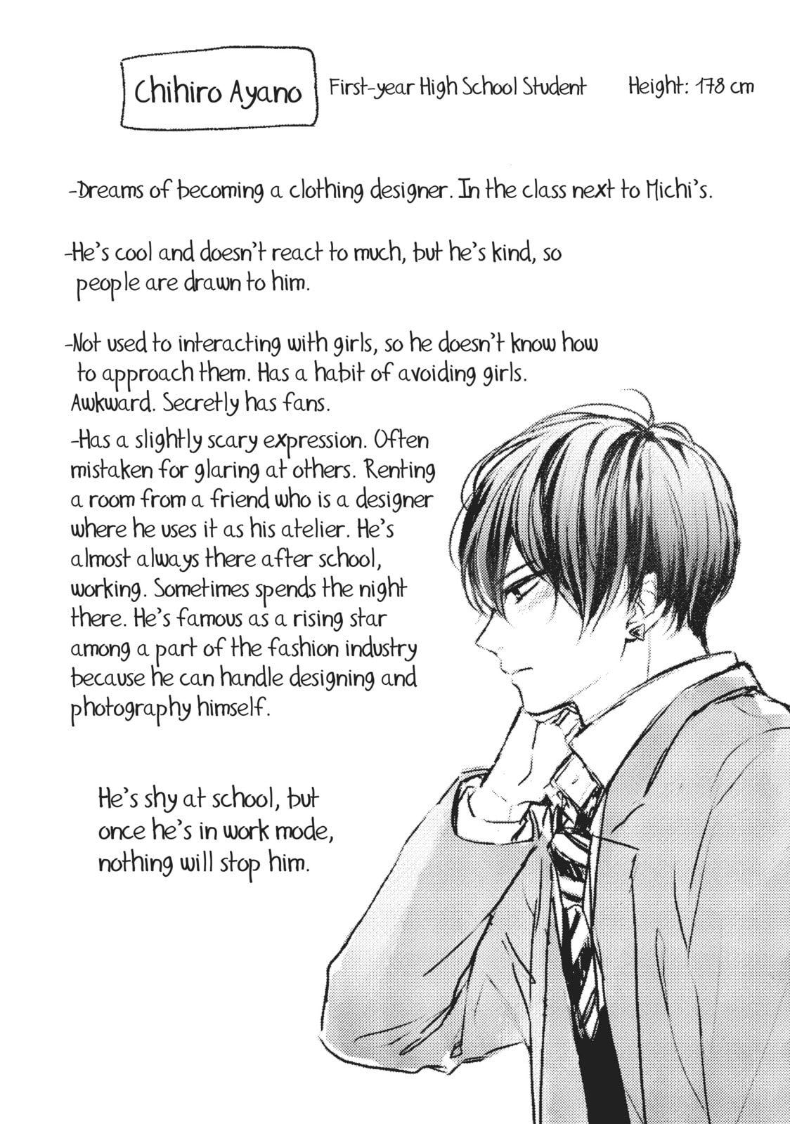 Chihiro-kun Only Has Eyes For Me Chapter 8.1 page 8 - 