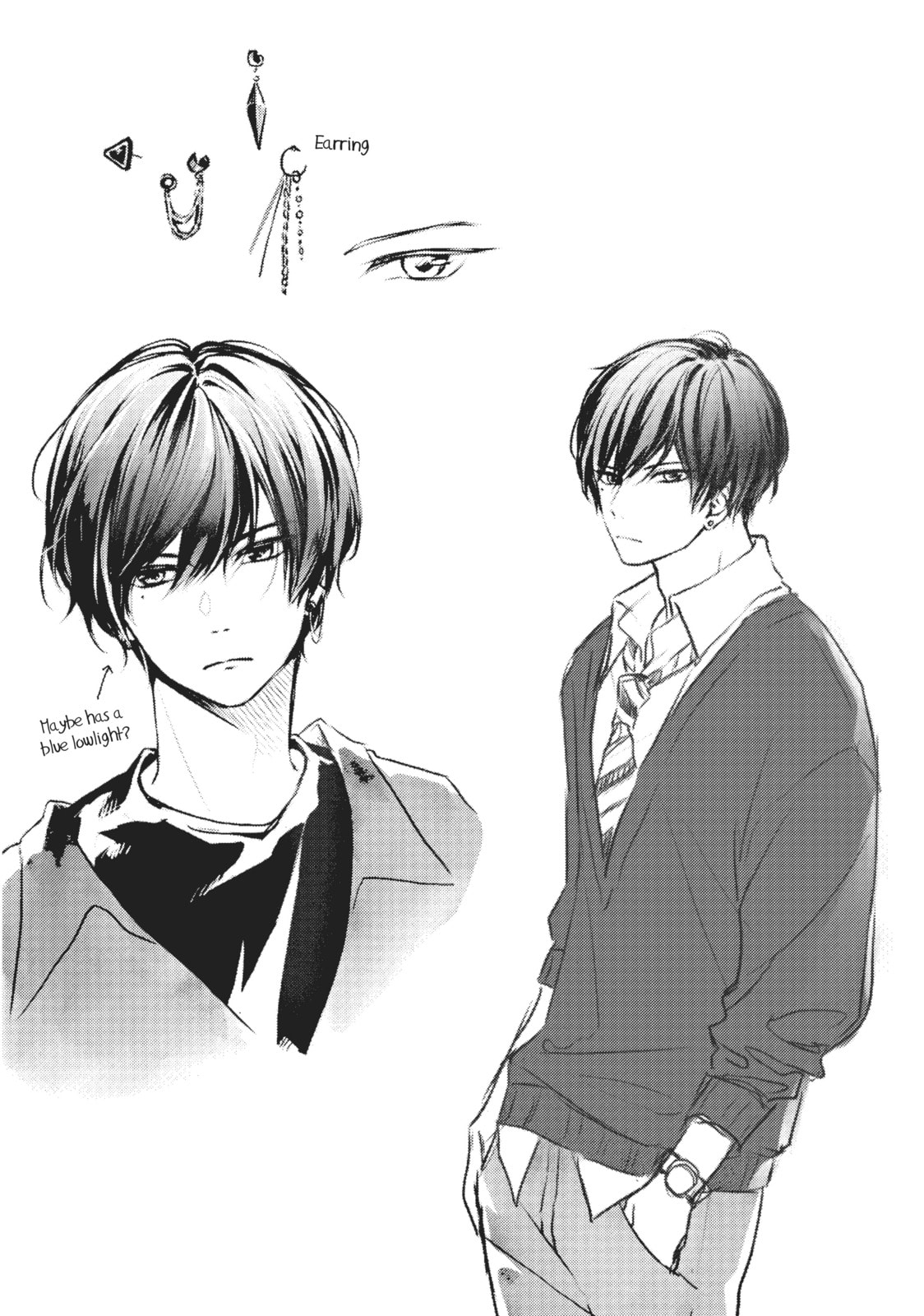 Chihiro-kun Only Has Eyes For Me Chapter 8.1 page 9 - 