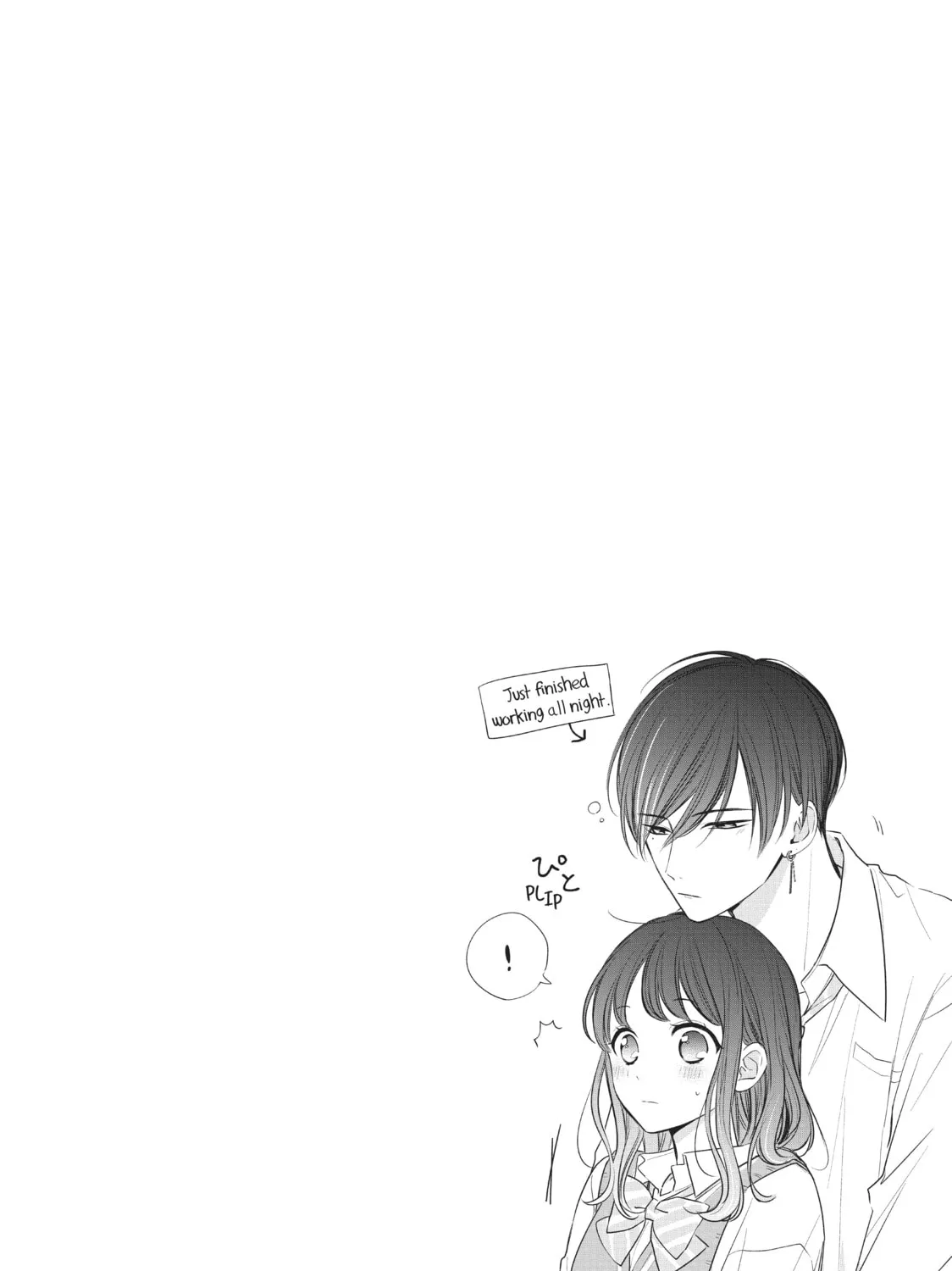 Chihiro-kun Only Has Eyes For Me Chapter 8.5 page 13 - 