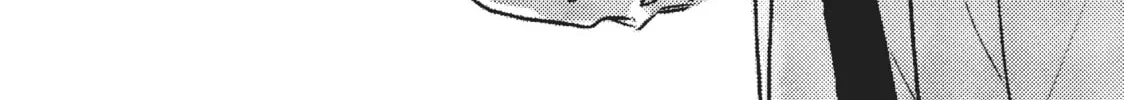 Chihiro-kun Only Has Eyes For Me Chapter 8.5 page 16 - 