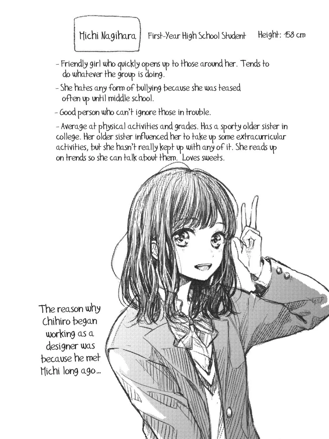 Chihiro-kun Only Has Eyes For Me Chapter 8.5 page 19 - 