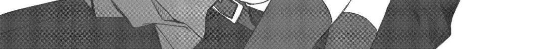 Chihiro-kun Only Has Eyes For Me Chapter 8.5 page 26 - 