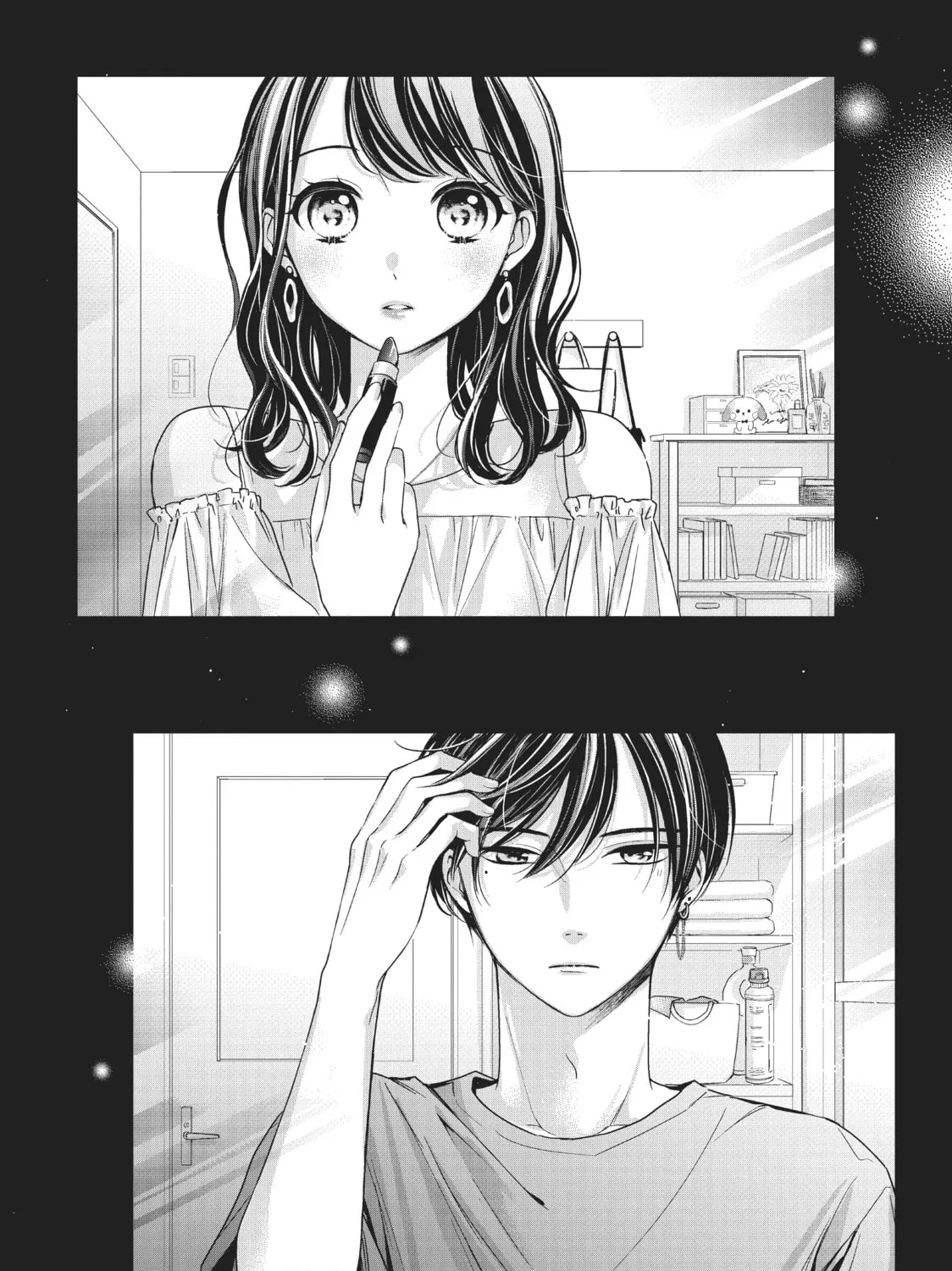 Chihiro-kun Only Has Eyes For Me Chapter 8.5 page 27 - 