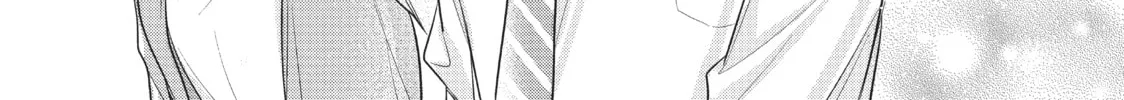 Chihiro-kun Only Has Eyes For Me Chapter 8.5 page 4 - 