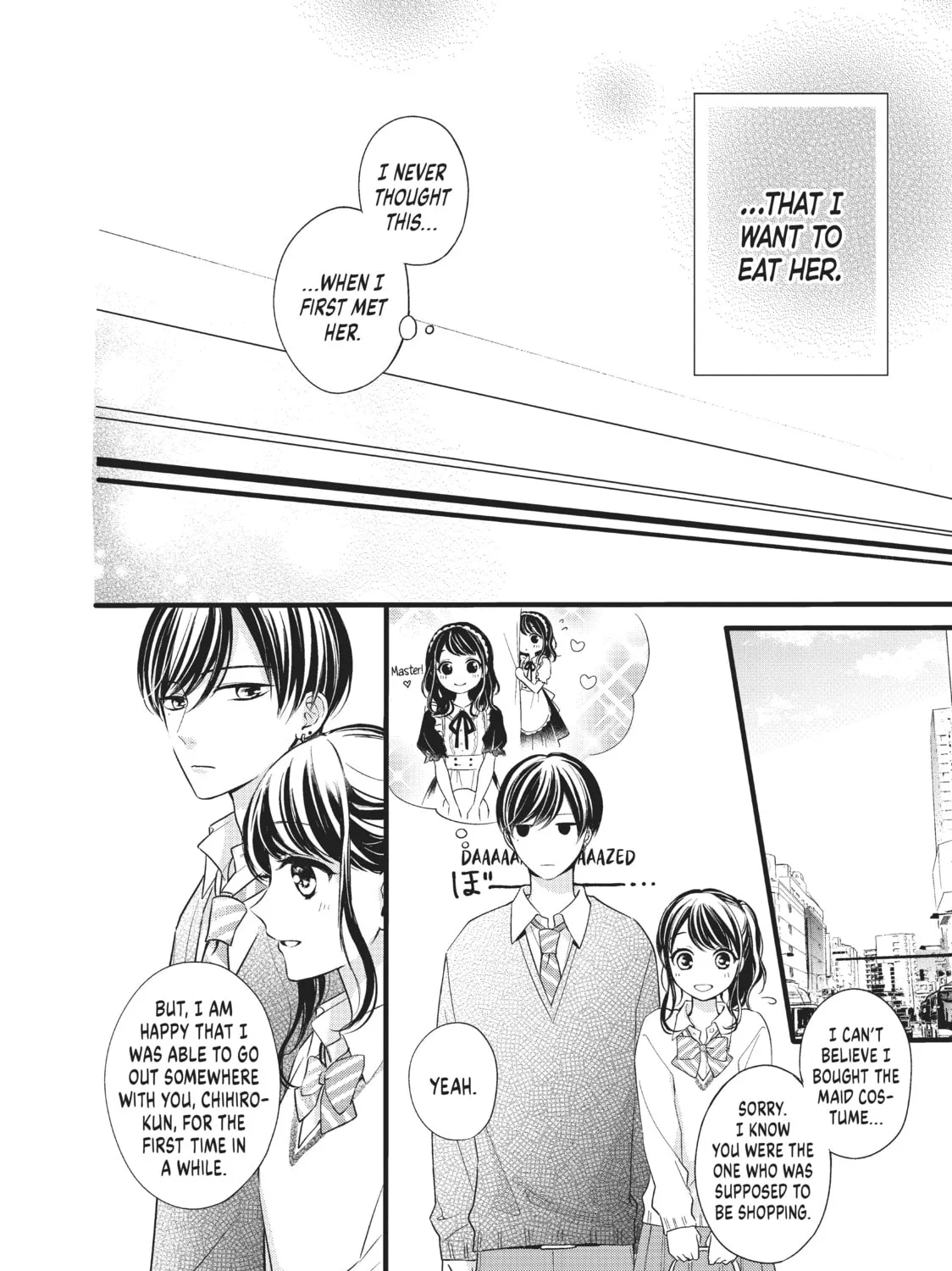 Chihiro-kun Only Has Eyes For Me Chapter 8.5 page 7 - 
