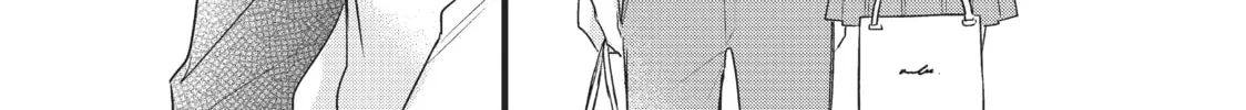 Chihiro-kun Only Has Eyes For Me Chapter 8.5 page 8 - 