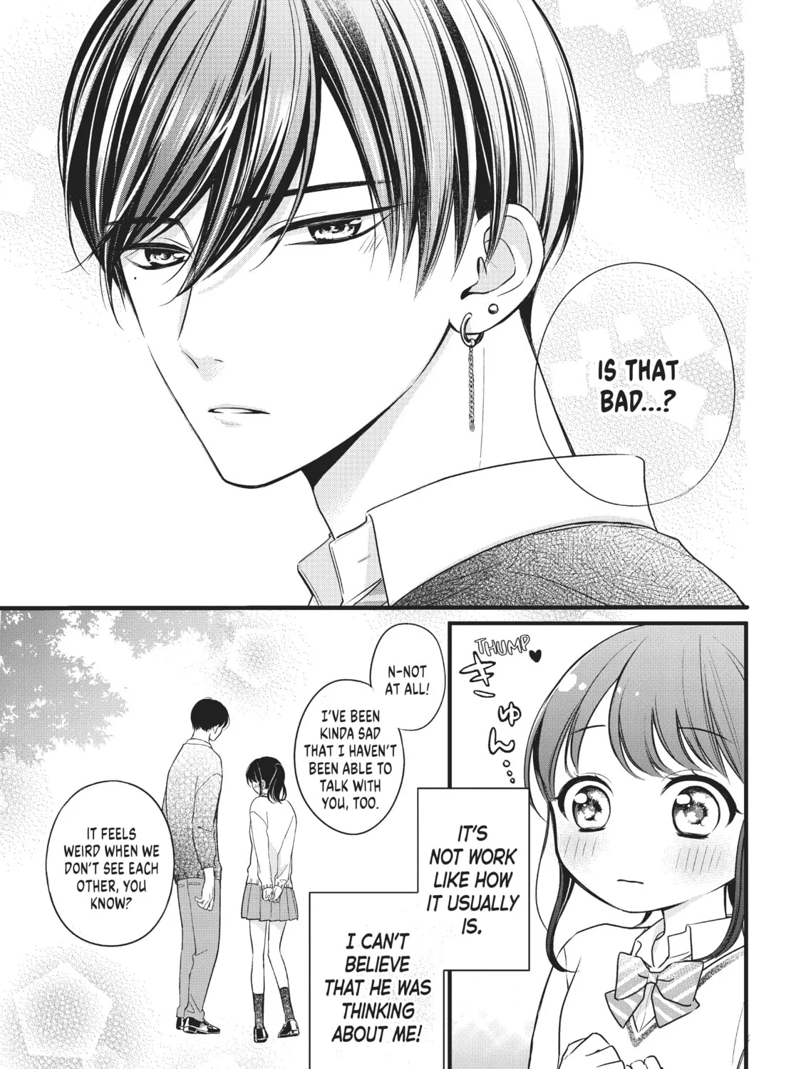 Chihiro-kun Only Has Eyes For Me Chapter 8 page 13 - 
