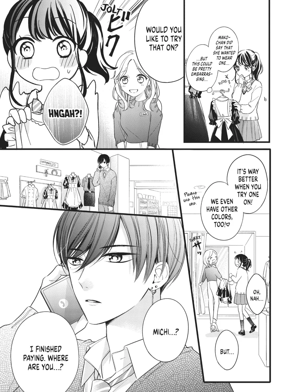 Chihiro-kun Only Has Eyes For Me Chapter 8 page 21 - 