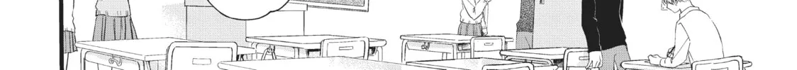 Chihiro-kun Only Has Eyes For Me Chapter 8 page 4 - 