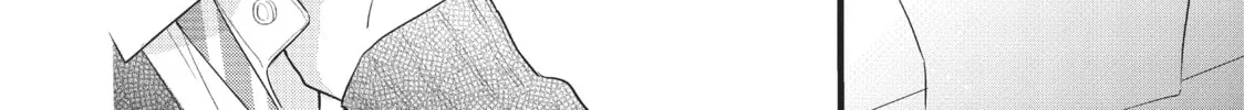 Chihiro-kun Only Has Eyes For Me Chapter 8 page 32 - 