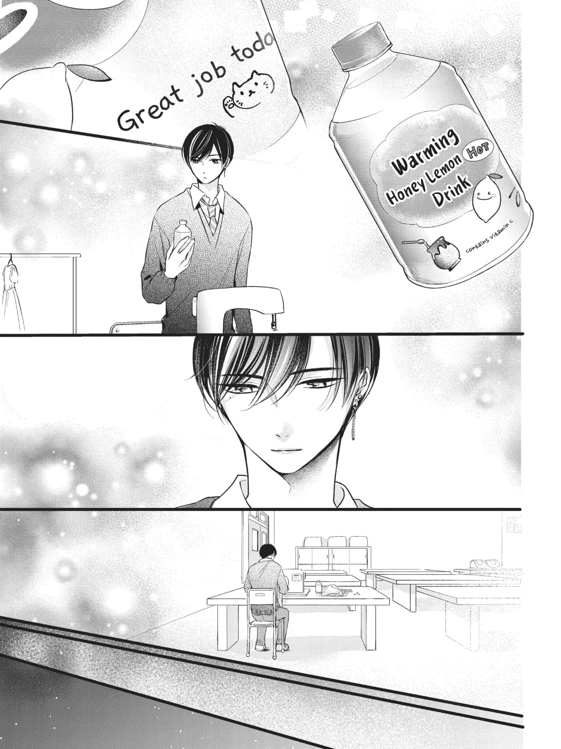 Chihiro-kun Only Has Eyes For Me Chapter 8 page 33 - 