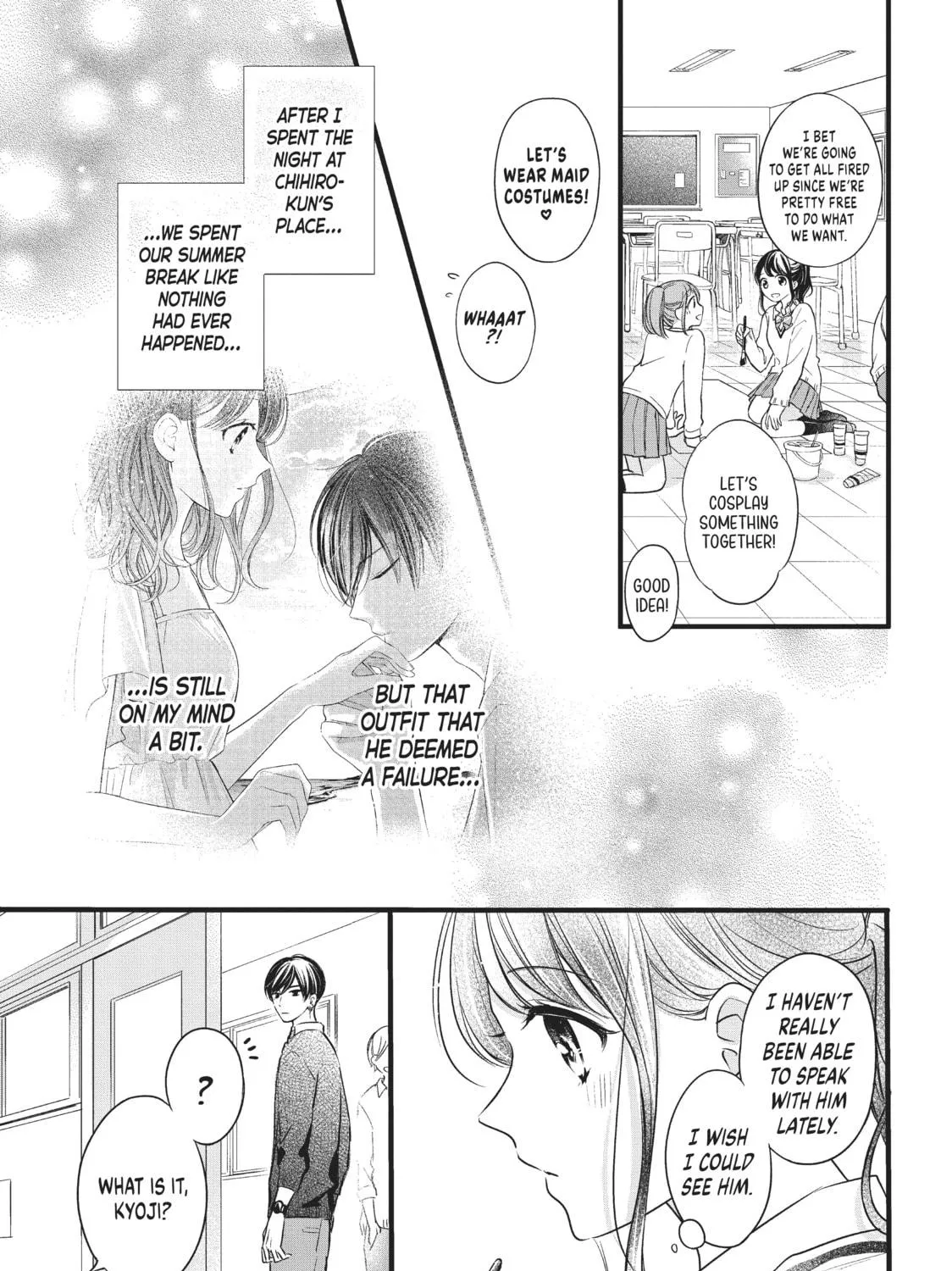 Chihiro-kun Only Has Eyes For Me Chapter 8 page 5 - 