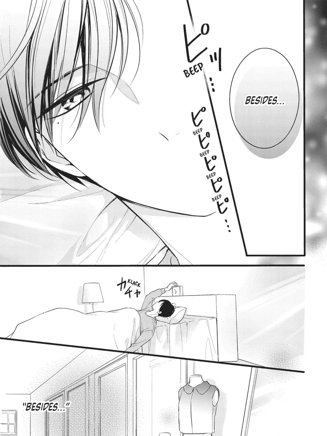 Chihiro-kun Only Has Eyes For Me Chapter 8 page 59 - 