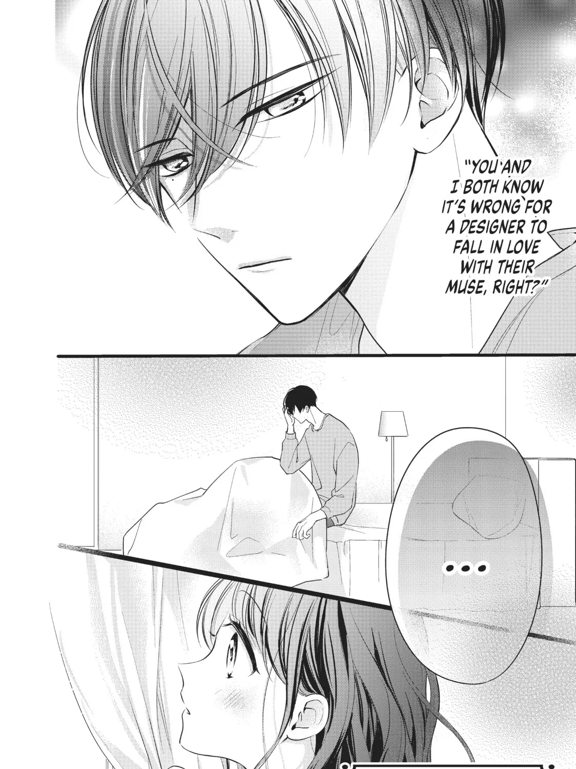Chihiro-kun Only Has Eyes For Me Chapter 8 page 61 - 