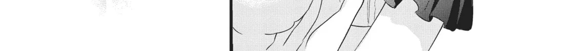 Chihiro-kun Only Has Eyes For Me Chapter 9 page 22 - 