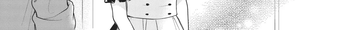 Chihiro-kun Only Has Eyes For Me Chapter 9 page 34 - 