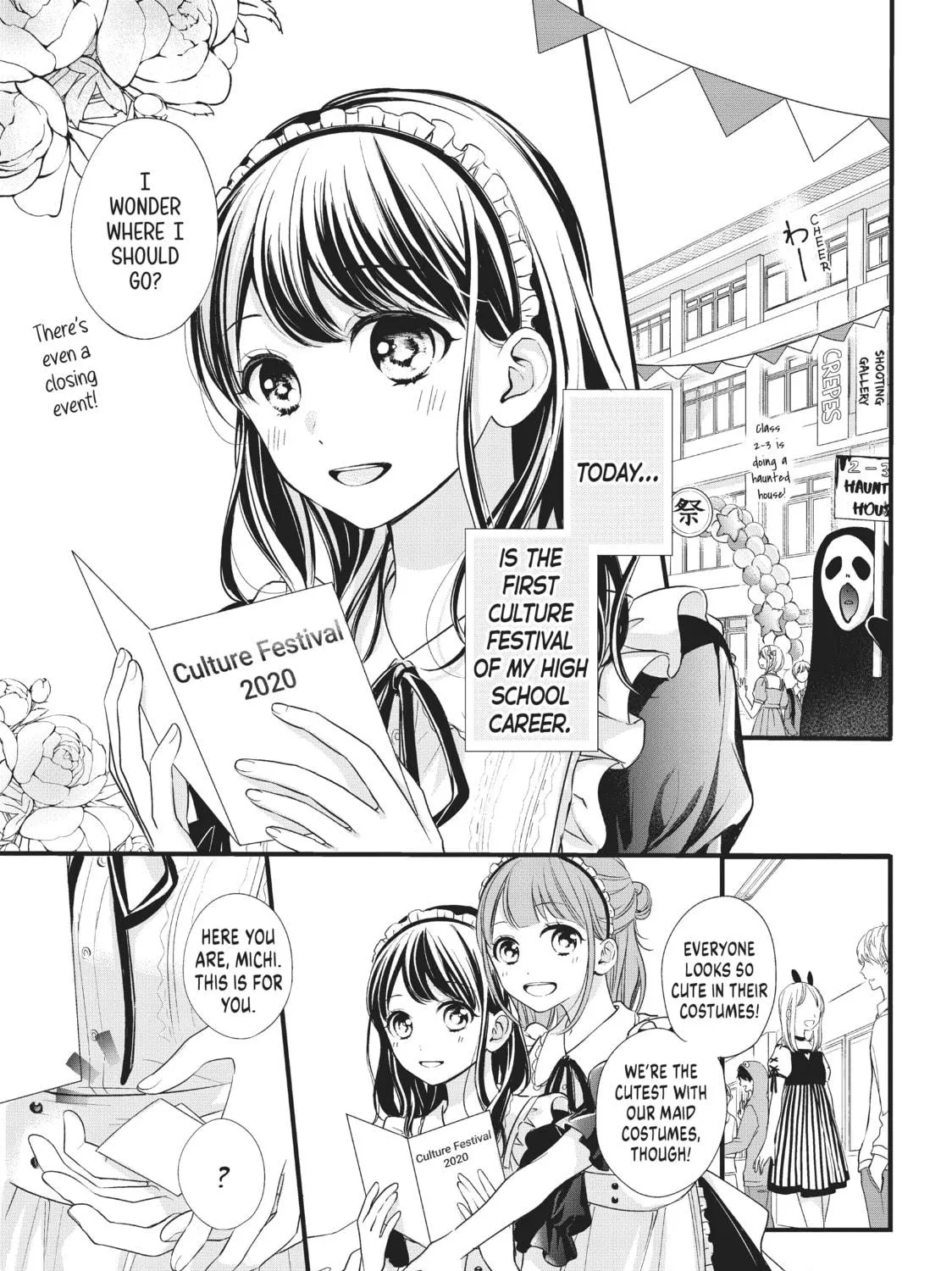Chihiro-kun Only Has Eyes For Me Chapter 9 page 5 - 