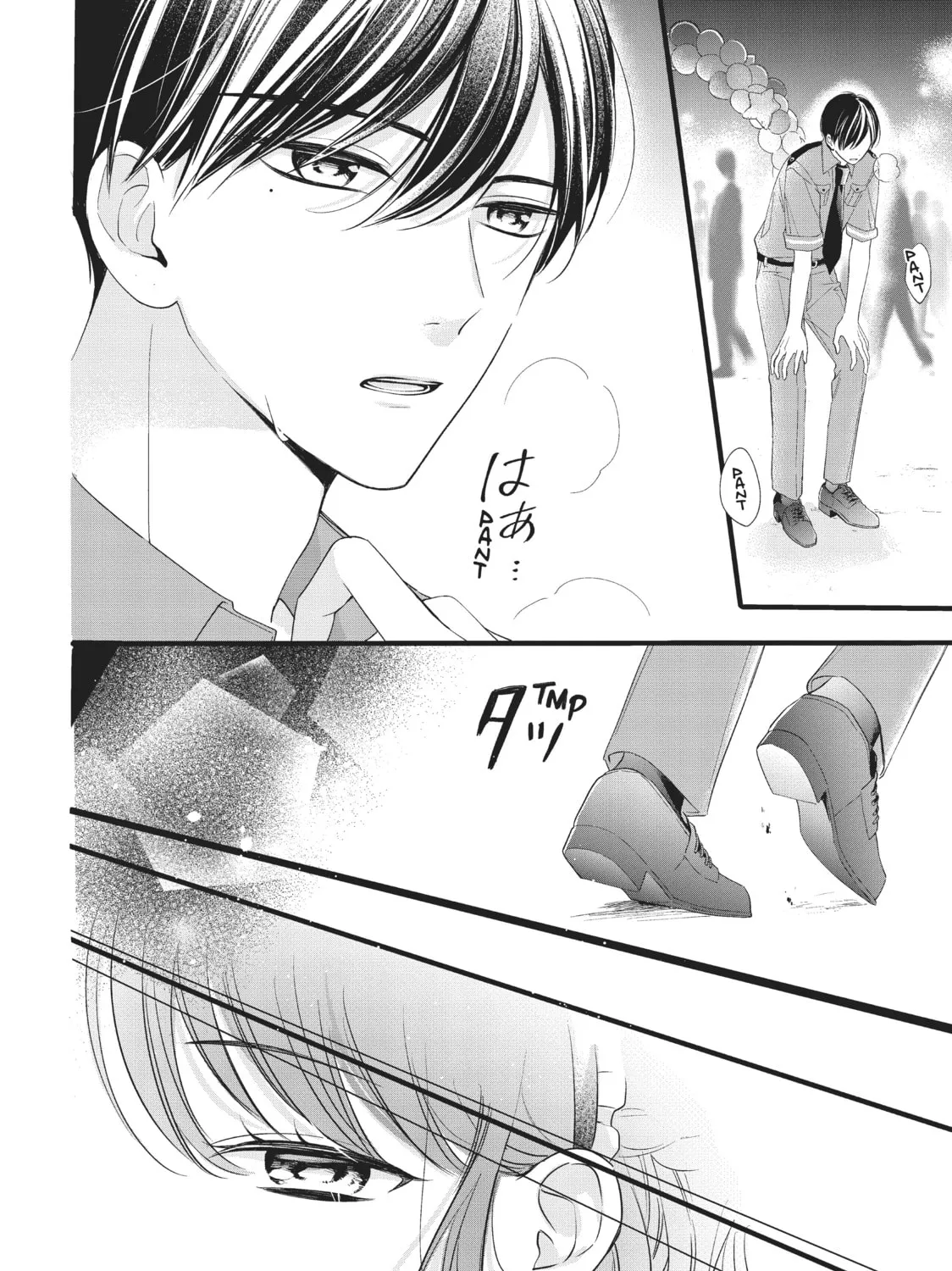Chihiro-kun Only Has Eyes For Me Chapter 9 page 51 - 