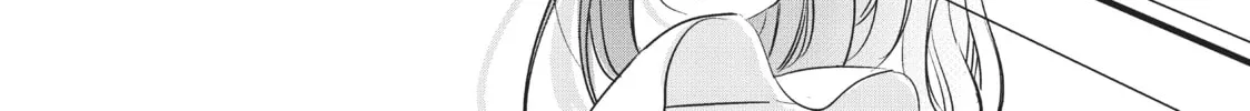 Chihiro-kun Only Has Eyes For Me Chapter 9 page 52 - 