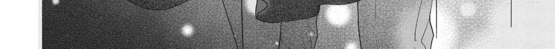Chihiro-kun Only Has Eyes For Me Chapter 9 page 56 - 