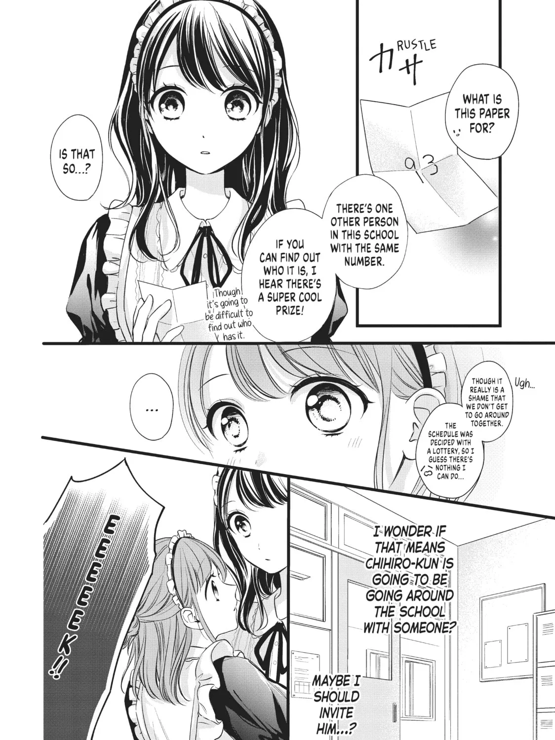 Chihiro-kun Only Has Eyes For Me Chapter 9 page 7 - 