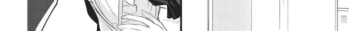 Chihiro-kun Only Has Eyes For Me Chapter 9 page 8 - 