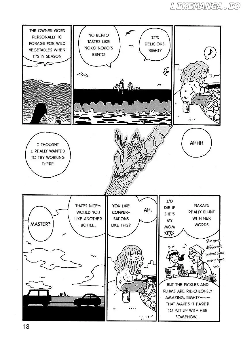 Chihiro-San  Manga Chapter 1 page 15 - 