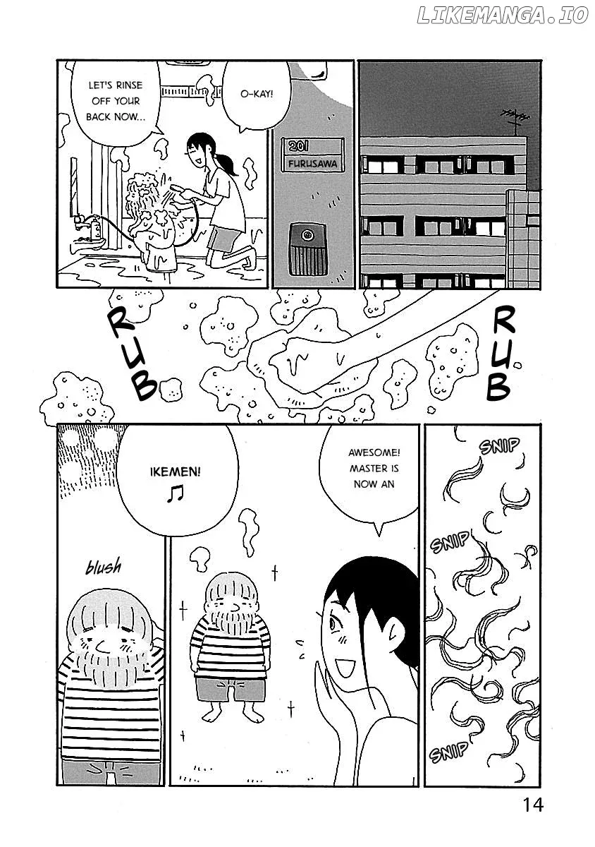 Chihiro-San  Manga Chapter 1 page 16 - 